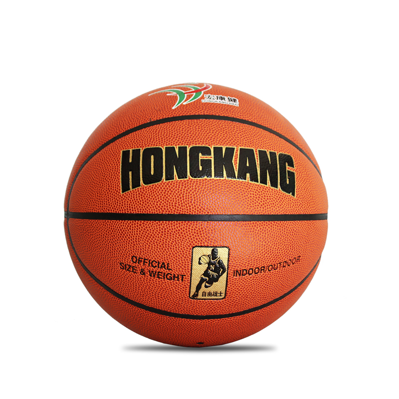 HKJ-训练篮球